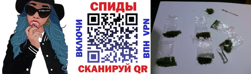 БУТИРАТ GHB  купить закладку  MEGA сайт  Шахты 