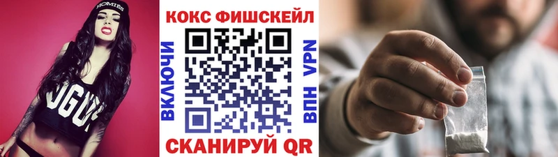 COCAIN Перу  Шахты 