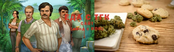 круглые Бугульма