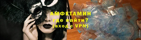круглые Бугульма