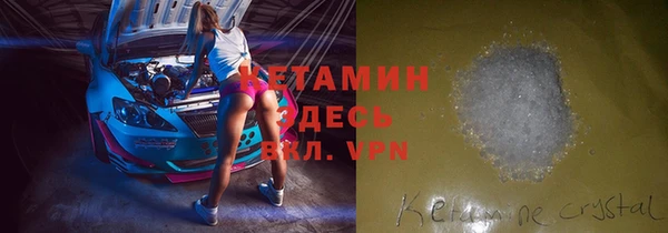 круглые Бугульма