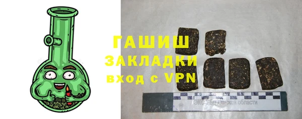 круглые Бугульма
