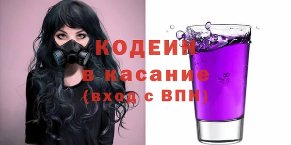 круглые Бугульма
