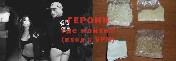 скорость Бронницы