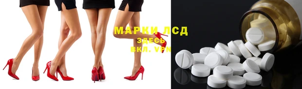 скорость Бронницы