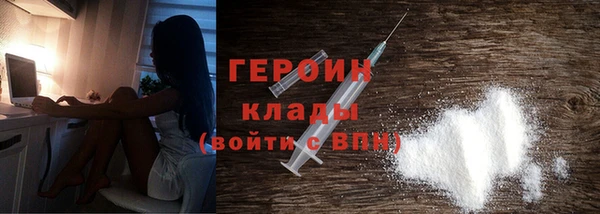 круглые Бугульма