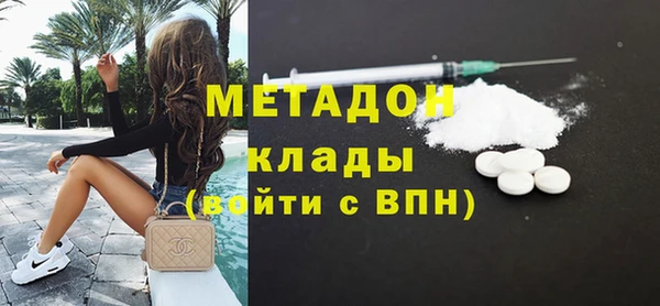 круглые Бугульма