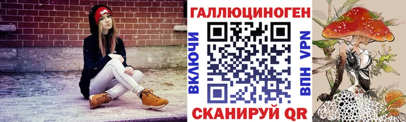 Псилоцибиновые грибы MAGIC MUSHROOMS  Шахты 